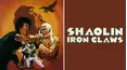 Shaolin Iron Claws