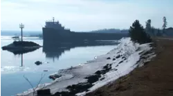 Ship Watching: Roger Blough featuring Gerry Rafferty, Christopher Cross, and Crosby, Stills & Nash