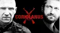 Coriolanus