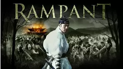 Rampant