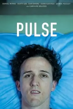 Pulse