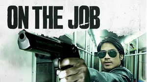 On The Job