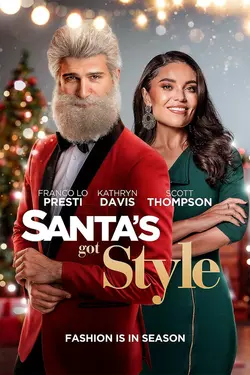 Santa's Got Style