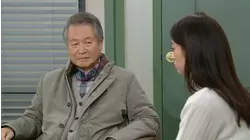 The Love in Your Eyes