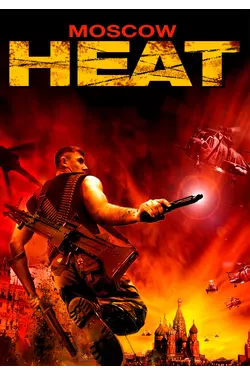 Moscow Heat