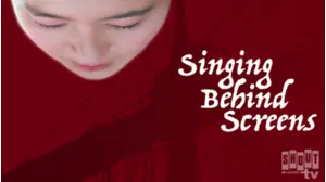Singing Behind Screens