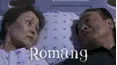 Romang