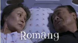 Romang
