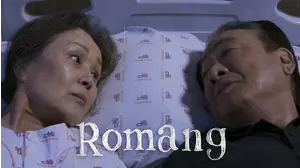 Romang