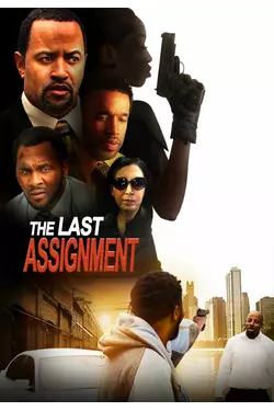 The Last Assignment