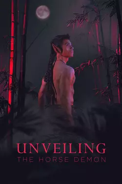 Unveiling the Horse Demon