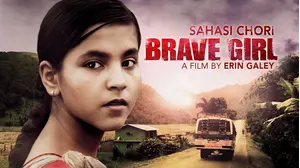 Sahasi Chori: Brave Girl