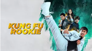 Kung Fu Rookie