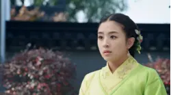 23 Princess of Lanling King