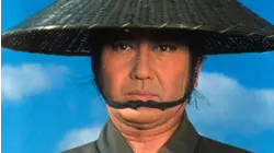 Lone Wolf and Cub the Movie