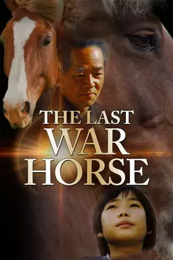 The Last Warhorse