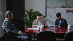 EPISODE #08