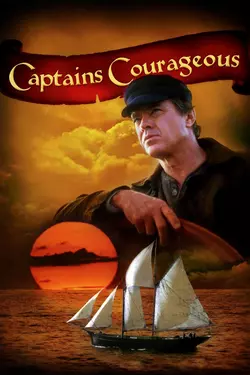 Captains Courageous