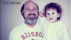 Rob Reiner's son Jake Reiner speaks out: 'My living nightmare'