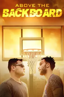 Above The Backboard