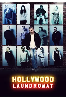 Hollywood Laundromat