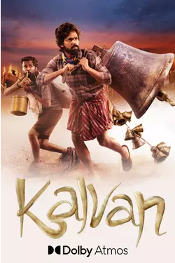 Kalvan