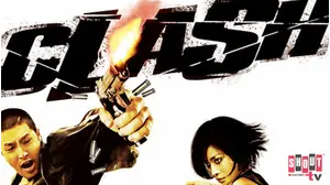 Clash