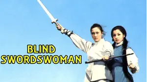 Blind Swordswoman