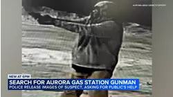 West suburban police release images of suspected gas station shooter