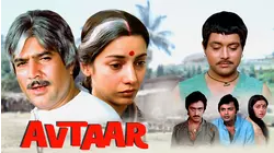 Avtaar