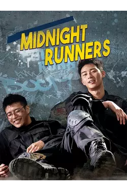 Midnight Runners