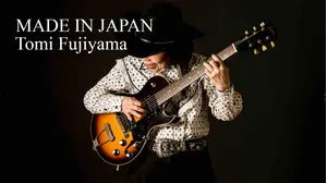 Made In Japan