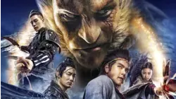 Immortal Demon Slayer