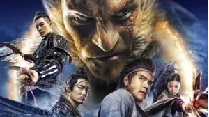 Immortal Demon Slayer