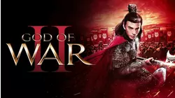 God of War II