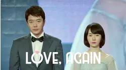 Love, Again