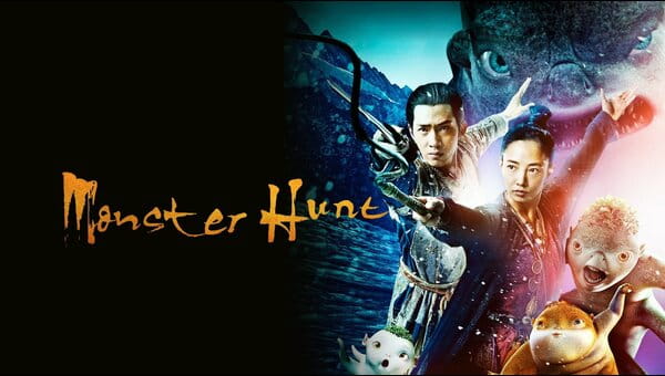 Xumo Movies on FREECABLE TV