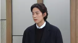 The Love in Your Eyes