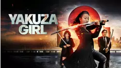 Yakuza Girl