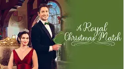 A Royal Christmas Match