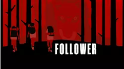 Follower