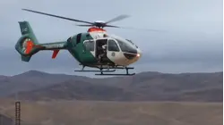 Cop copter