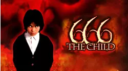 666: The Child
