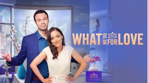 What We Do For Love