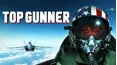 Top Gunner