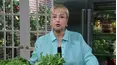 Lidia's Kitchen
