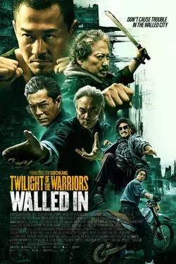 Twilight Of The Warriors: Walled In