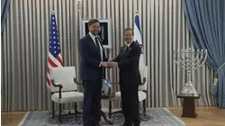 JD Vance criticizes Israel's parliament vote on West Bank annexation
