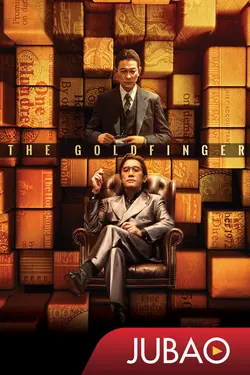 The Goldfinger