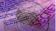 Unsealed Alien Files